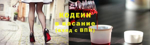 гашиш Верхний Тагил