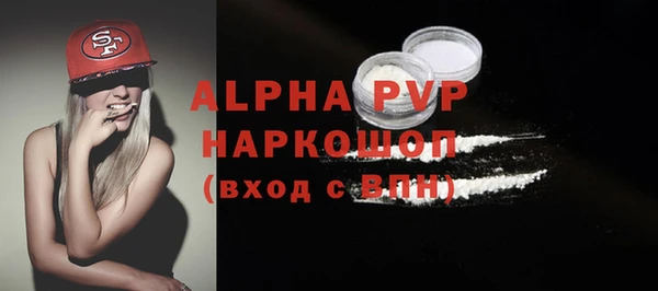 гашиш Верхний Тагил