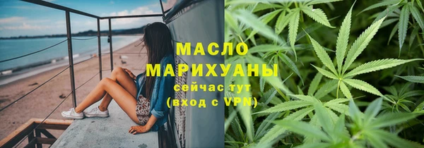 прущая мука Верхнеуральск